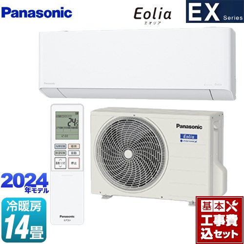 【工事費込セット（商品＋基本工事）】 [CS-404DEX2-W] EXシリーズ Eolia エオリア パナソニック ルームエアコン 奥行きコンパクトモデル 冷房/暖房：14畳程度 クリスタルホワイト 【楽天リフォーム認定商品】