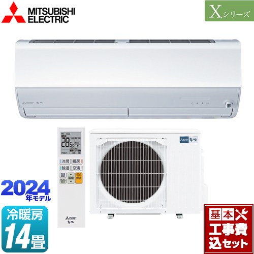 ڹåȡʾʡܴܹˡ [MSZ-X4024S-W] X꡼̸ ɩ 롼२ ϥڥåǥ ˼/˼14 ԥ奢ۥ磻 ڳŷեǧ꾦ʡ