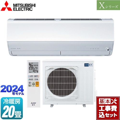 ڹåȡʾʡܴܹˡ [MSZ-X6324S-W] X꡼̸ ɩ 롼२ ϥڥåǥ ˼/˼20 ԥ奢ۥ磻 ڳŷեǧ꾦ʡ