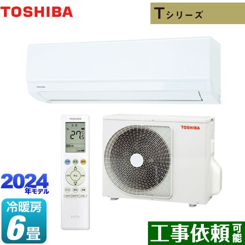 楽天市場】長府(ルームエアコン|エアコン):季節・空調家電 楽天市場】長府(ルームエアコン|エアコン):季節・空調家電