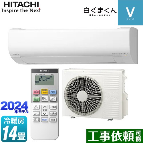 ras-v40r2-w.jpg ras-v40r2-w.jpg