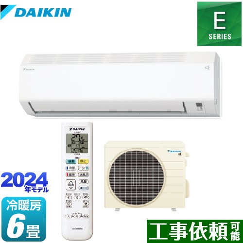 楽天市場】訳あり(エアコン|季節・空調家電):家電の通販 楽天市場】訳あり(エアコン|季節・空調家電):家電の通販