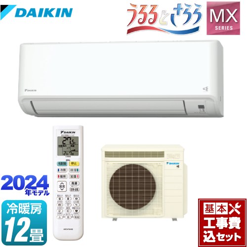 ڹåȡʾʡܴܹˡ [S364ATMS-W] MX꡼ 뤵mini Ȥ  롼२ ...