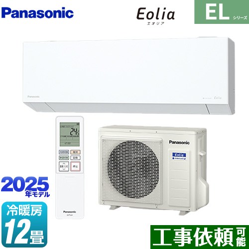 [CS-365DEL2-W] ZEHбǥ EL꡼ Eolia ꥢ ѥʥ˥å 롼२ Ԥѥȥ...