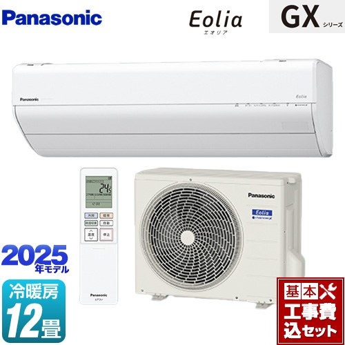 ڹåȡʾʡܴܹˡ [CS-365DGX-W] GX꡼ Eolia ꥢ ѥʥ˥å 롼२ ⤵25...