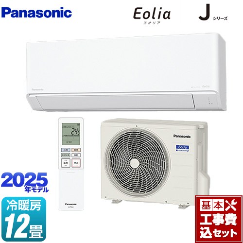 ڹåȡʾʡܴܹˡ [CS-365DJ-W] J꡼ Eolia ꥢ ѥʥ˥å 롼२ ...
