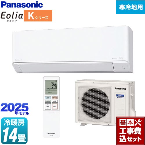 ڹåȡʾʡܴܹˡ [CS-K405D2-W] K꡼ եȥ Eolia ѥʥ˥å 롼२ ...