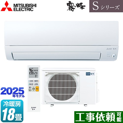 [MSZ-S5625S-W] S꡼̸ ɩ 롼२ Ԥäǥ ˼/˼18 2025ǯǥ ñ2...