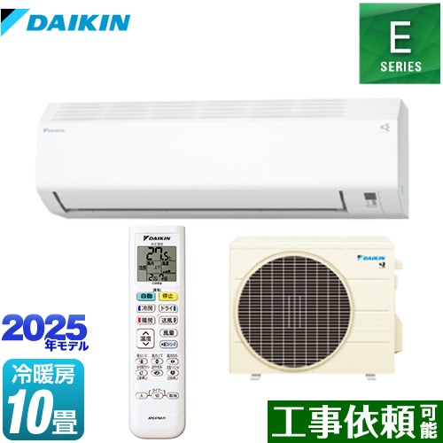 [S285ATES-W] E꡼  롼२ ⵡ⤵250mmѥȥ ˼/˼10 2025ǯǥ ñ100V15A ۥ磻 ̵