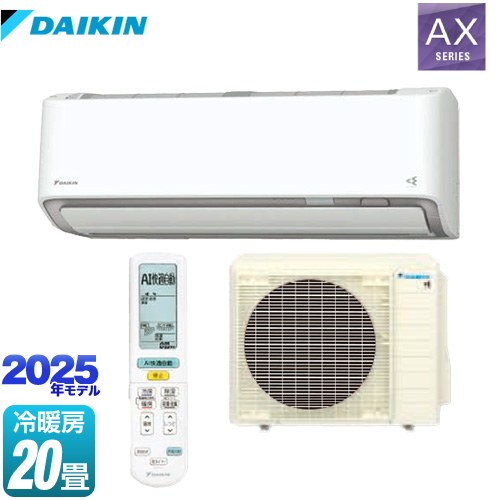 [S635ATAP-W] AX꡼  롼२ ˼/˼20 2025ǯǥ ñ200V20A AIŬư ۥ磻 ̵ۡڹбԲġۡڥ᡼ľΤԲġֻۡ Բġ