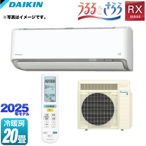 [S635ATRP-W] RX꡼ 뤵X Ȥ  롼२ Ȥܥǥ ˼/˼20 ñ200V20A AIŬưʴ ۥ磻 ̵ۡڹбԲġۡڥ᡼ľΤԲġֻۡ Բġ