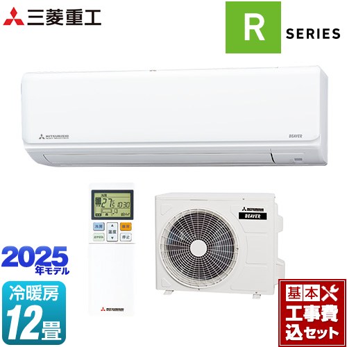 ڹåȡʾʡܴܹˡ [SRK3625R-W] ӡС R꡼ ɩŹ 롼२ ⵡ⤵250m...