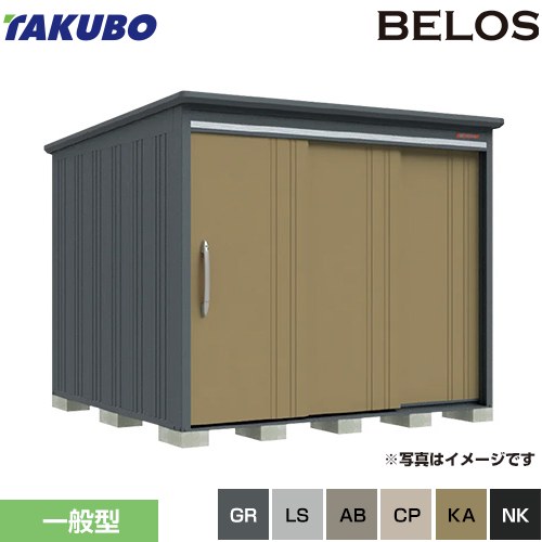 ▼この商品の関連商品はこちら≪CONSTRUCTION-BARN≫ メーカー希望小売価格はメーカーカタログに基づいて掲載しています【キーワード】ベロス / ヴェロス / Bシリーズ / 田窪工業所 / 倉庫 / 本体のみ / BELOS /...