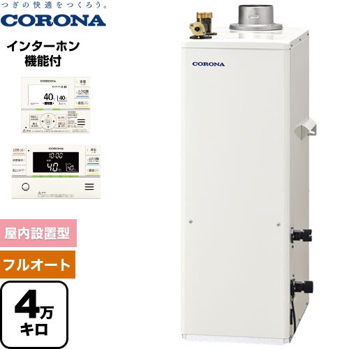 [UKB-SA472F(FP)] դ SA꡼   ƻľ 4 Ϣ³ϡ46.5kW ӵ 󥿡ۥ⥳° ⥳° ̵ۡԲġۡڥ쥸åȻʧޤϿǧξʼۡ