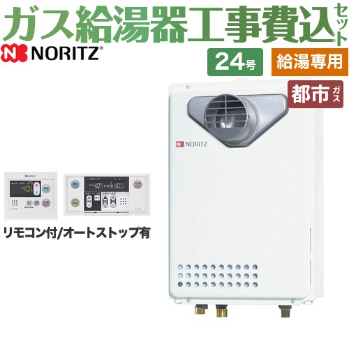ڵѡ ڳŷեǧ꾦ʡۡڹåȡʾʡܴܹˡ [GQ-2439WS-C-1-13A-20A+RC-7607M...