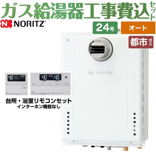 楽天市場】srt-2460-sawxの通販 楽天市場】srt-2460-sawxの通販