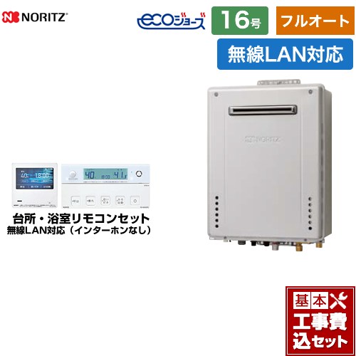 ڹåȡʾʡܴܹˡ [GT-C1672AW-BL-13A-15A+RC-K001EW] ɳݷ Ρ  ...