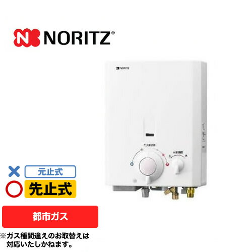 gq-531w-13a.jpg