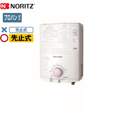 [GQ-541W-LPG] Ρ ִʨ 5 ʨ  ߤἰ ɳݷ ̵ۡڥץѥ󥬥ۡ GQ-...