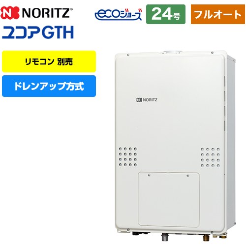 [GTH-CP2461AW6H-H-1-BL-13A-20A] PSӵĹ Ρ  ɥ󥢥å 24 ե...