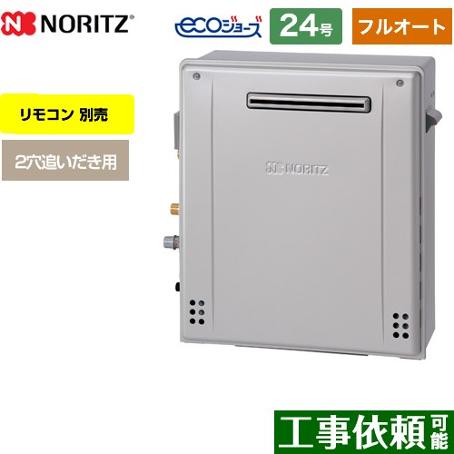 ڥե륪ȡ [GRQ-C2472A-BL-LPG-20A] ַ Ρ  ե륪  24 ³...