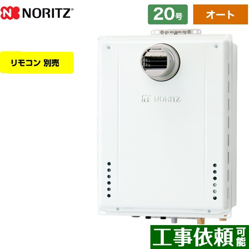 gt-2070saw-t-bl20a.jpg gt-2070saw-t-bl20a.jpg