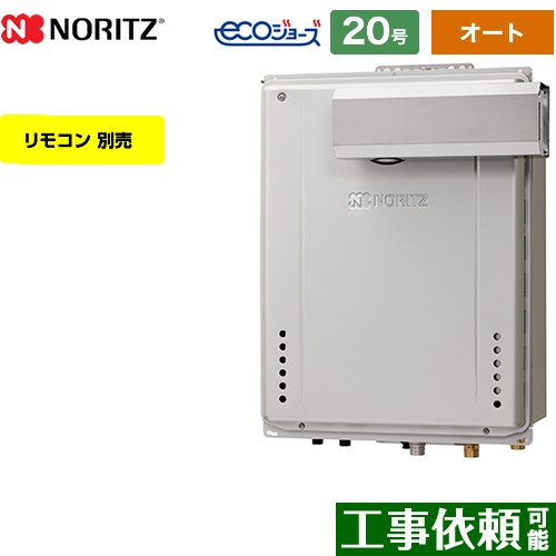 ڥȡ [GT-C2072SAW-L-BL-13A-20A] PS륳ַ Ρ   ץ 20 ...