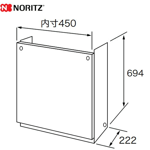 [H67-K700-S] 配管カバー ノーリツ ガス給湯器部材 0708171 対応機種：GT-C＊＊62PAWX-2、GT-C(P/V)＊＊62(S)AWX/L/T-2 プレシャスシルバー 【送料無料】