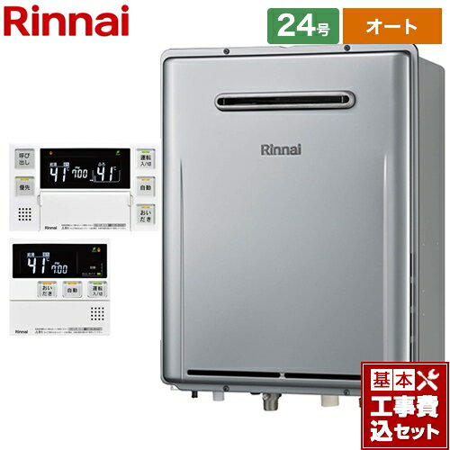 ڥȡ ڳŷեǧ꾦ʡۡڹåȡʾʡܴܹˡ [RUF-E2406SAW-A-13A+MBC-240V-A] ɳݷPS...