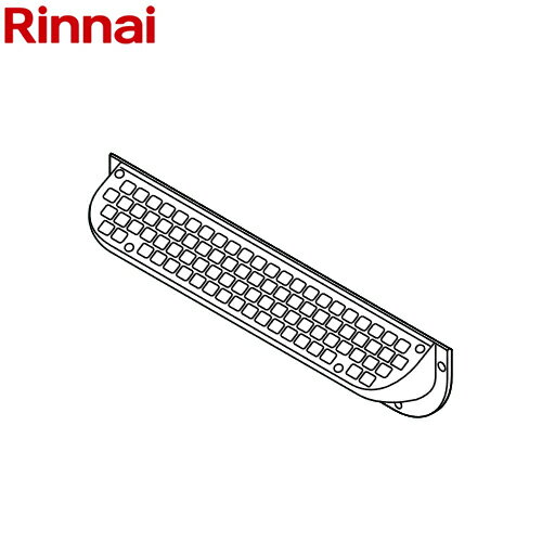 [WOP-3301] リンナイ ガス給湯器部材 上方排気カバー 品名コード：24-1669 【送料無料】