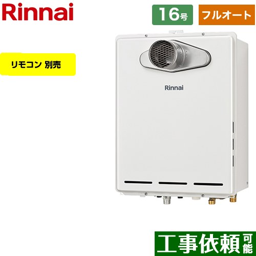 ڥե륪ȡ [RUF-A1615AT-L-C-13A] PSַ/PSĹӵ ʥ  ե륪 16 ³¡15A 跿 ⥳ ̵ۡԻԥ