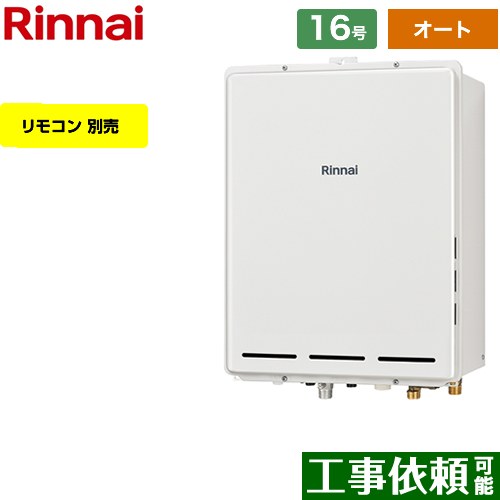 楽天市場】ruf-a1615sabの通販 楽天市場】ruf-a1615sabの通販