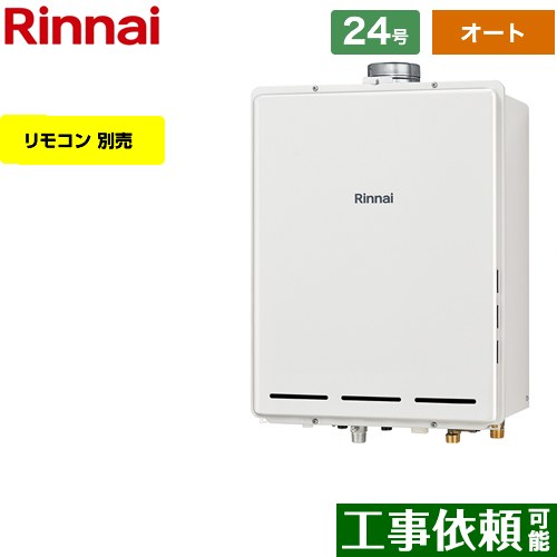 楽天市場】ruf-2405sau(a)の通販 楽天市場】ruf-2405sau(a)の通販