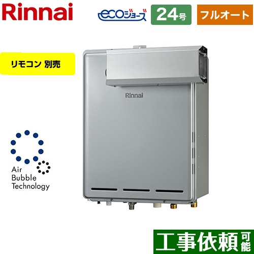 ڥե륪ȡ [RUF-UE2406AA-A-LPG] 륳ַ ʥ  ե륪 24 ³¡20A 硼 ⥳...