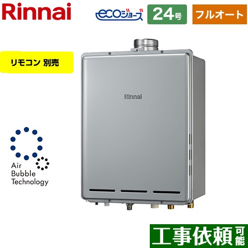 ڥե륪ȡ [RUF-UE2406AU-A-LPG] PSӵ ʥ  ե륪 24 ³¡20A 硼 ⥳...