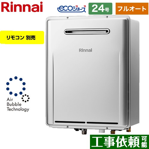 ڥե륪ȡ [RUF-UME2406AW-A-13A] ɳݷPSԲ ʥ  ե륪 24 ³¡20A 硼 ...