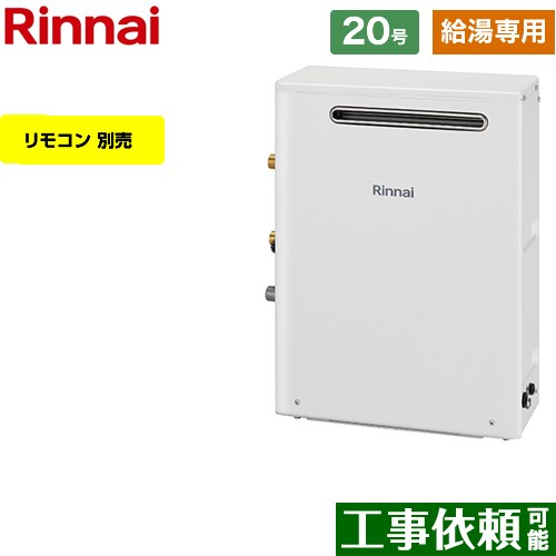 ڵѡ [RUX-A2013G-A-LPG] ַ ʥ   20 ³¡15A 跿 ⥳ ̵ۡڥץѥ󥬥