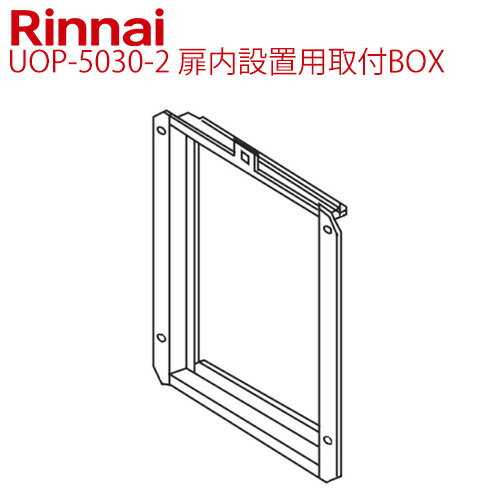 [UOP-5030-2]ѼBOX RUF-VSϢ ʥ ४ץ ̵
