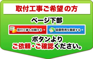 [LMDS-7229HL-CB]【大型重量品につき特別配送】【代引不可】 ヨドコウ 物置 ヨド物置 エルモ 屋根タイプ：背高Hタイプ 耐荷重タイプ：積雪型 扉タイプ：引き分け戸(扉位置：左側） カシミヤベージュ 屋外 収納庫 屋外収納 庭 中型 大型 【送料無料】