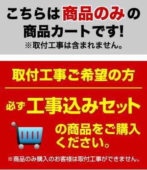 [TCF4733AFS-SR2] ウォシュレット アプリコット TOTO 温水洗浄便座 F3A 瞬間式 密結形便器用（前面左レバー） オート便器洗浄タイプ※便ふた閉止後洗浄モード パステルピンク 壁リモコン付属 【送料無料】