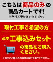 【後継品での出荷になる場合がございます】[PD-819WS-U75GH-LPG] WITHNA ウィズナ パロマ ビルトインコンロ オーブン接続不可 幅75cm レンジフード連動 クリアガラストップ シャインシルバー 【送料無料】【プロパンガス】（ PD-829WS-U75GH-LPG の先代モデル） 3