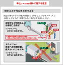 [G-7314-C-SCi-W] ドア材取付専用タイプ（SCi AutoDos） ミーレ 海外製食器洗い乾燥機 ドア面材型　フロントオープンタイプ 幅60cm 洗浄容量：16人分（72点） ディープタイプ ブリリアントホワイト 【送料無料】【メーカー直送または特別配送のため代引不可】 3