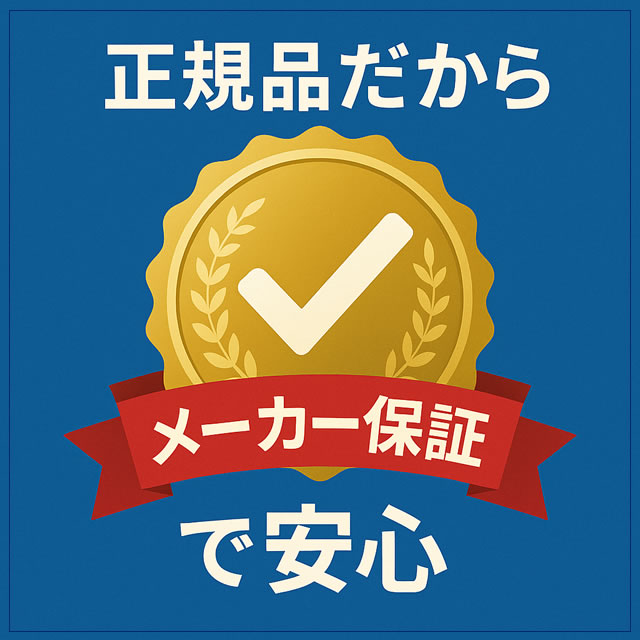 【工事費込セット（商品＋基本工事）】 [SRT-V467＋RMCB-D7SE] Vシリーズ 三菱 エコキュート フルオートW追いだき タンク容量：460L 4〜5人用 リモコン・脚部カバー付属　処分費込 【楽天リフォーム認定商品】【メーカー直送のため代引不可】