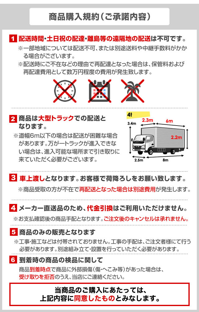 [GSE-AM-30ZFR] セクショナルキッチン GSシリーズ LIXIL 吊戸棚 ウォールキャビネ...
