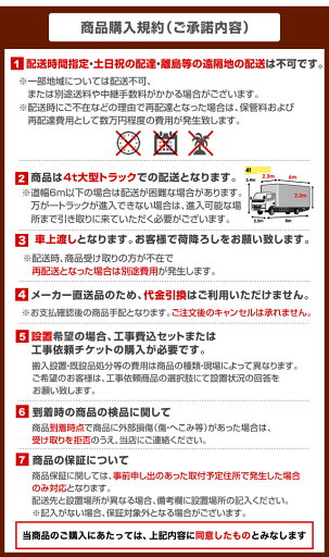 【10%OFF!秋の特別クーポン9/30まで】 こたつテーブル 幅90cm センターテーブル 炬燵 天然木 薄型ヒーター 木製 布団がずれない 北欧 おしゃれ シンプル モダン 一人暮らし 机 和室 洋室