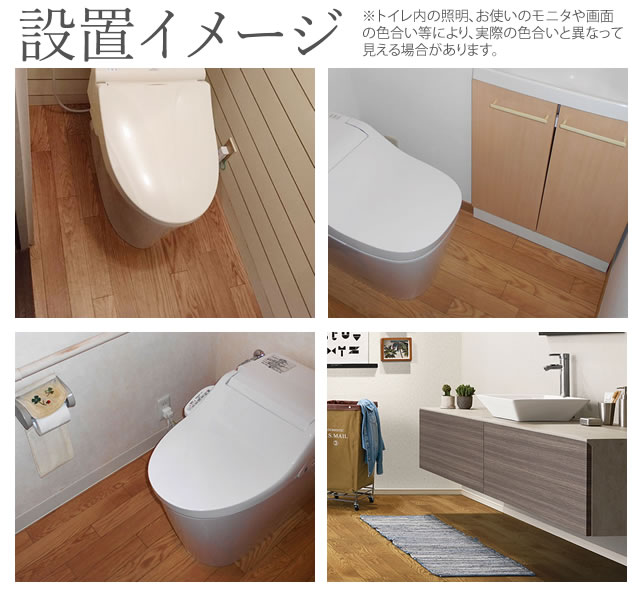 [HM-12129] クッションフロア張替え工事 サンゲツ クッションフロア トイレ用 追加...