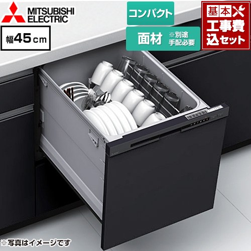 ڹåȡʾʡܴܹˡ [EW-45M3BM] EW-45M3꡼ ɩ 絡 ɥ̺෿ ѥȥ  ޥåȥ֥å ڳŷեǧ꾦ʡ