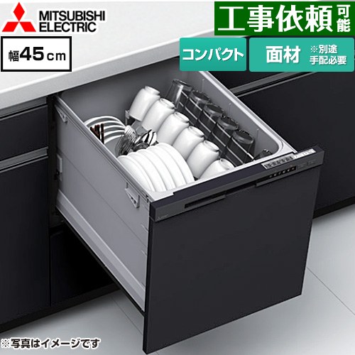 [EW-45M3BM] EW-45M3꡼ ɩ 絡 ɥ̺෿ ѥȥ  5ʬ(40) 45cm ޥåȥ֥å ̵