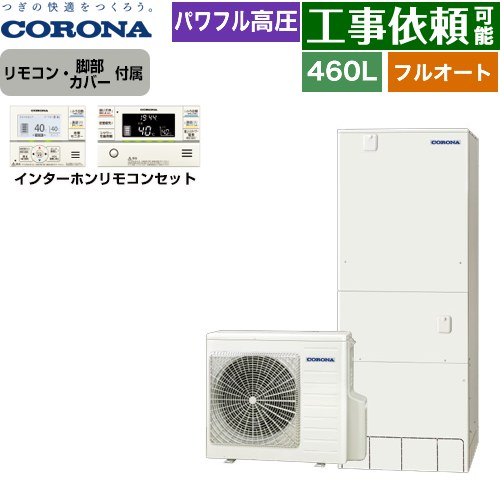 [CHP-E46AZ1+RBP-GAD1-S] ϥ졼ɥ  塼 ե륪 460L47ѡ ⰵϥѥե...