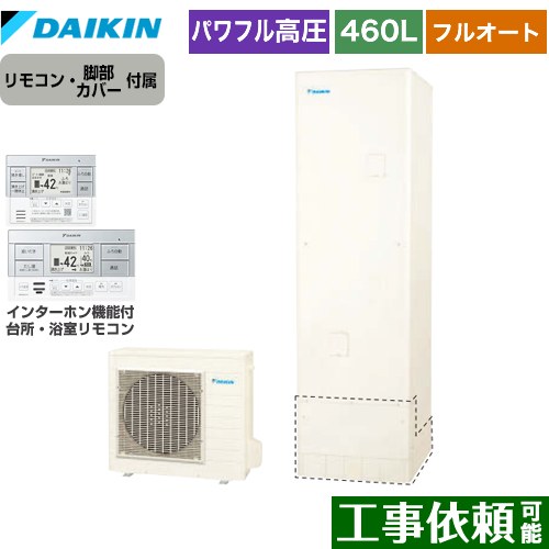 [EQX46YFV+BRC083G1] X꡼  塼 ե륪ȥ 460L47ѡ ϻ ѷ ...